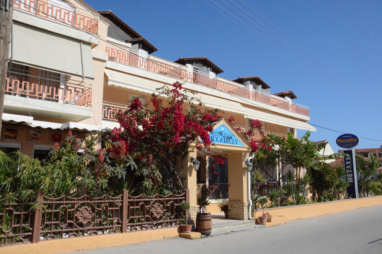 Aparthotel Piccadilly Alykes (Zakynthos)